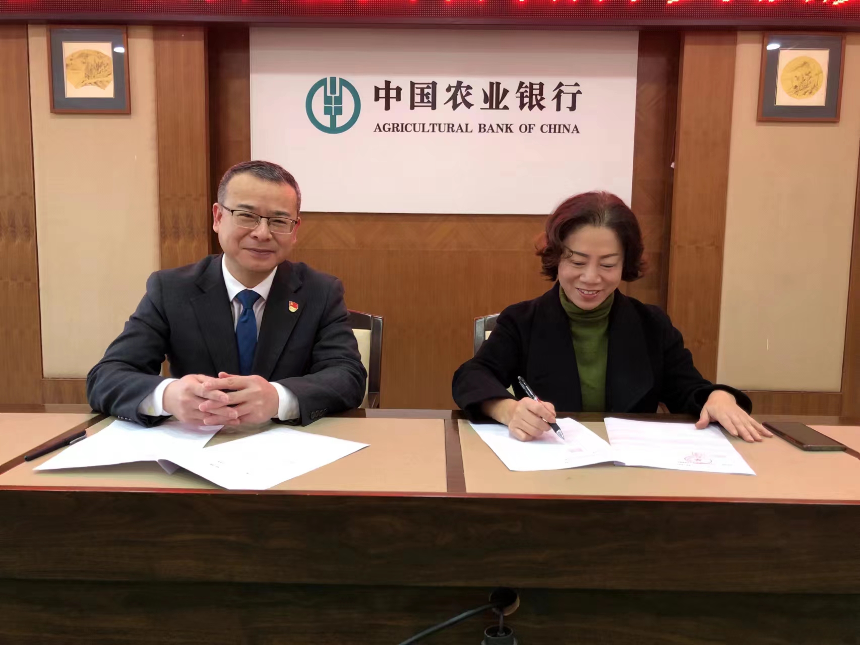 金融創新服務穩產保供，69種豬引領產業發展！