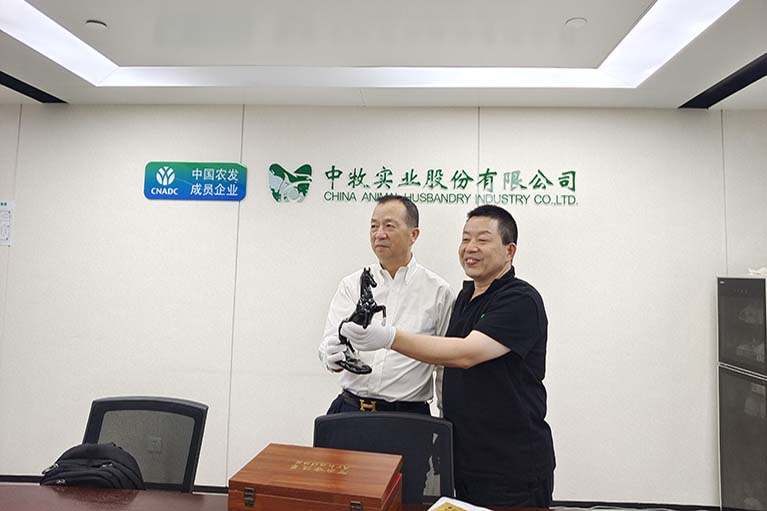 重慶69與中牧股份達成戰略合作