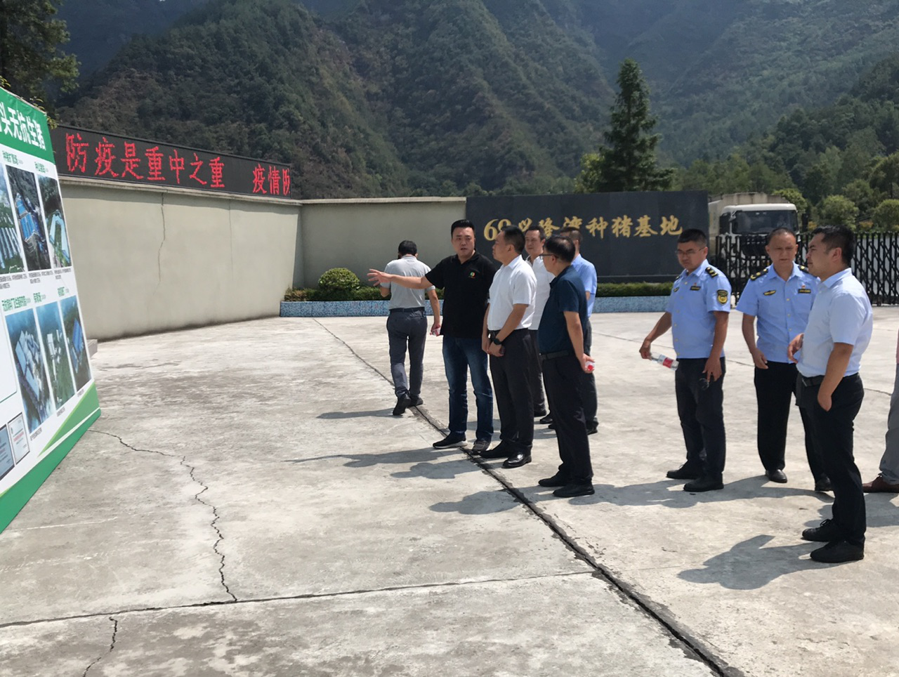 曾祥遠副區長指導69畜牧環保工作