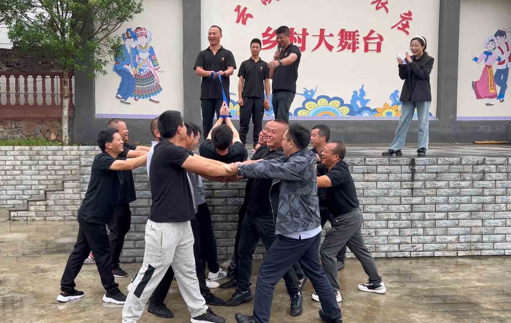 凝心聚力再啟航   砥礪前行創佳績