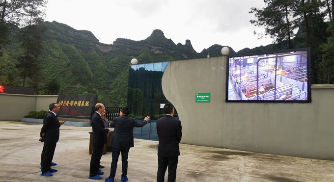 市農行劉副行長帶隊到69畜牧視察