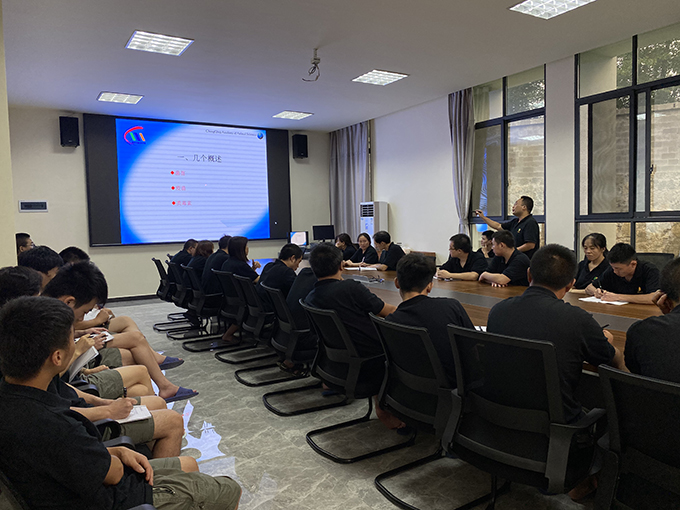 扎實開展技術培訓 全面提升業務水平