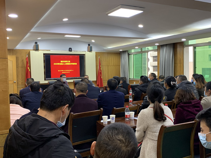 黔江區畜牧發展中心聯合69畜牧舉辦2020年生豬人工授精技術培訓班