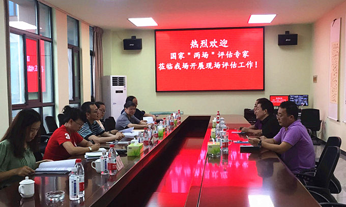 熱烈祝賀重慶69高分通過了“國家凈化場創建評審”