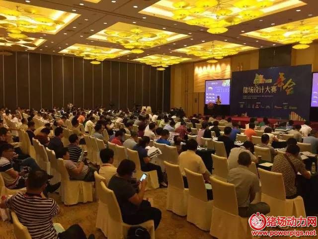 重慶69獲得了“二十大優勢基因種豬品牌（南方）”