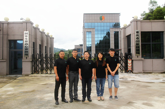 重慶69引進優秀技術人才