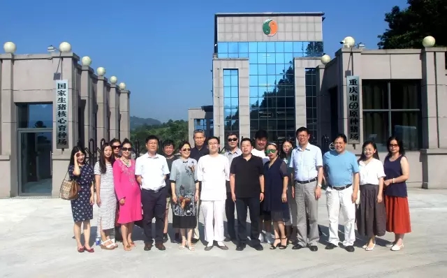 豚乾生生 志騰中華——記重大國學走訪四期班羅云、王藜同學企業