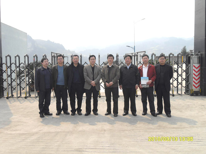 農業農村部領導、專家視察指導重慶69工作