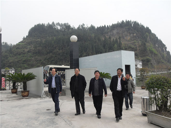 財政部、國家扶貧辦等領導到場調研武陵山區連片扶貧開發