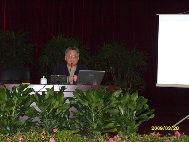 重慶69參加國家生豬產業技術體系首席科學家陳瑤生教授的培訓