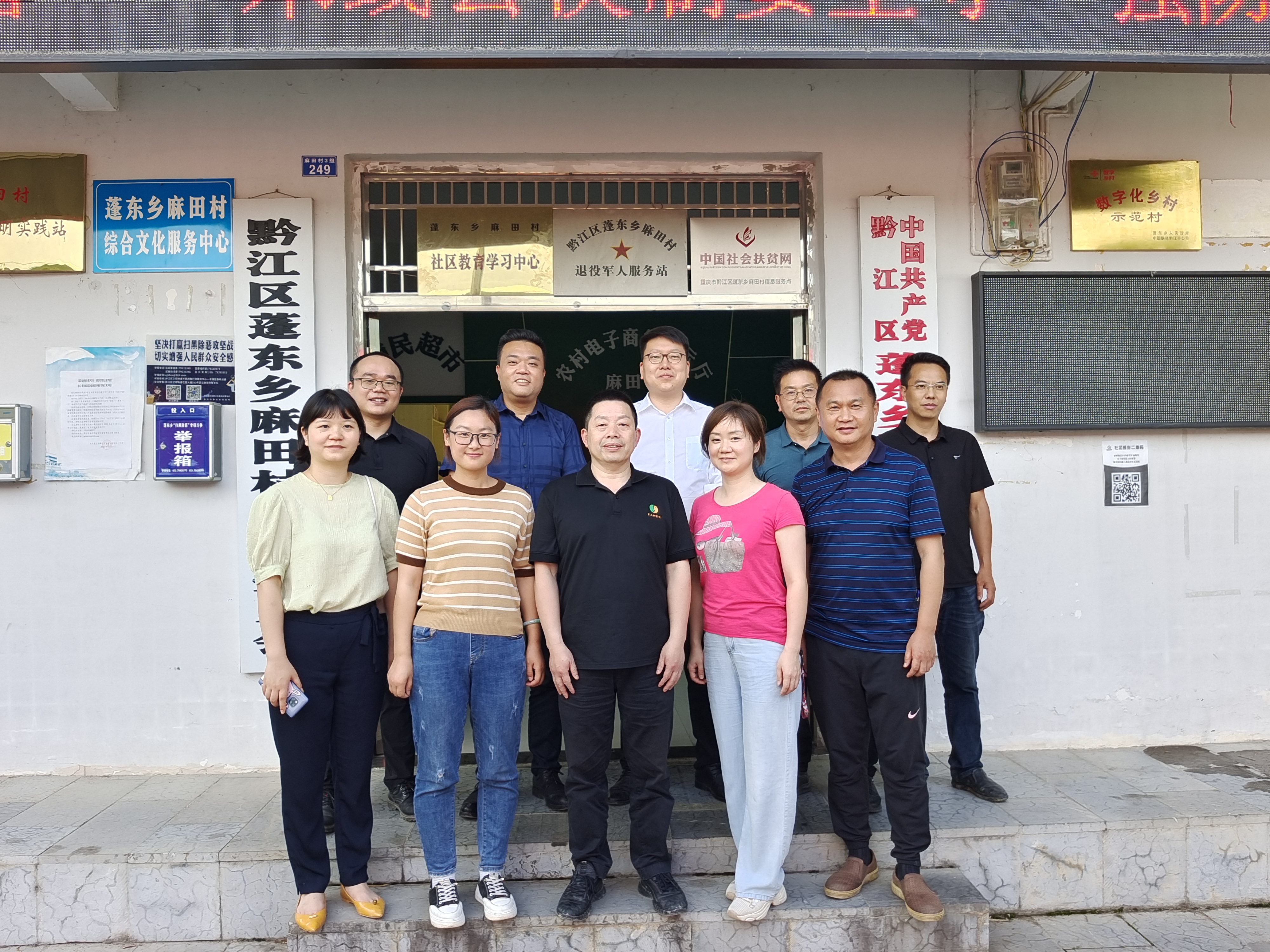 69畜牧送溫暖，濃濃關懷伴成長