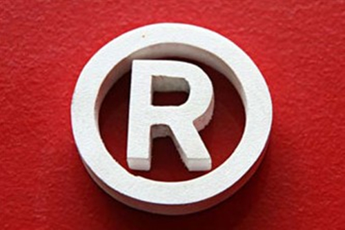 2021年商標(biāo)注冊(cè)流程及費(fèi)用標(biāo)準(zhǔn)